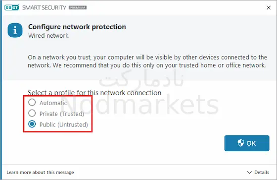 نحوه تغییر تنظیمات شبکه فایروال firewall در محصولات نود32